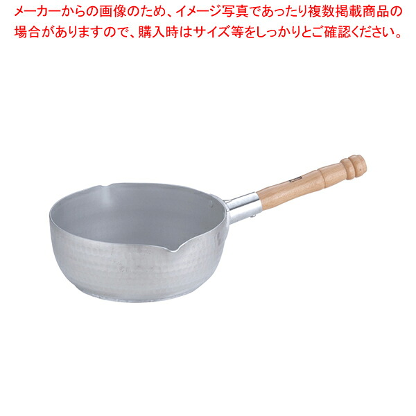 エレテック アルミ雪平鍋 21cm 【雪平鍋 IH IH対応 人気の鍋 使いやすい鍋 ランキング 煮物鍋】【厨房館】