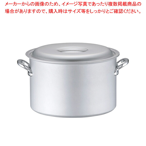 業務用マイスターIH 半寸胴鍋 42cm 【ラーメン 半寸胴鍋 おでん用 鍋 寸胴型 ずんどうなべ 人気の鍋 業務用 半寸胴鍋 ラーメン用 鍋 ずん胴 おでんの鍋 寸胴なべ スープ 寸胴 スープ鍋 業務用鍋 カレー スープ用鍋】【厨房館】