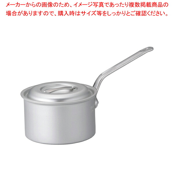 業務用マイスターIH 片手深型鍋 18cm 【片手鍋 IH IH対応 片手鍋 IH100V対応 IH200V対応 人気の鍋 通販 使いやすい鍋 煮物鍋 ブランド 人気鍋メーカー 鍋人気 販売】【厨房館】