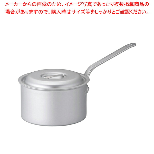 業務用マイスターIH 片手深型鍋 24cm 【片手鍋 IH IH対応 片手鍋 IH100V対応 IH200V対応 人気の鍋 通販 使いやすい鍋 煮物鍋 ブランド 人気鍋メーカー 鍋人気 販売】【厨房館】
