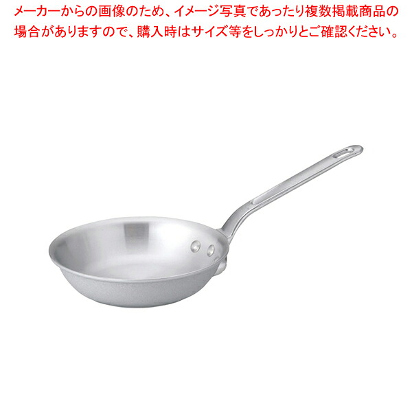 【まとめ買い10個書き割り品】お役目用マイはやりっ子IH BCフライパン 18糎【 ih フライパン おすすめ ih用 フライパン おすすめ ih専用 フライパン ih 一般受け フライパン お役目用 クッキングヒーターフライパン ih相応う フライパン おすすめ 労働者階級用 ih手道具 】【勝手もと館】