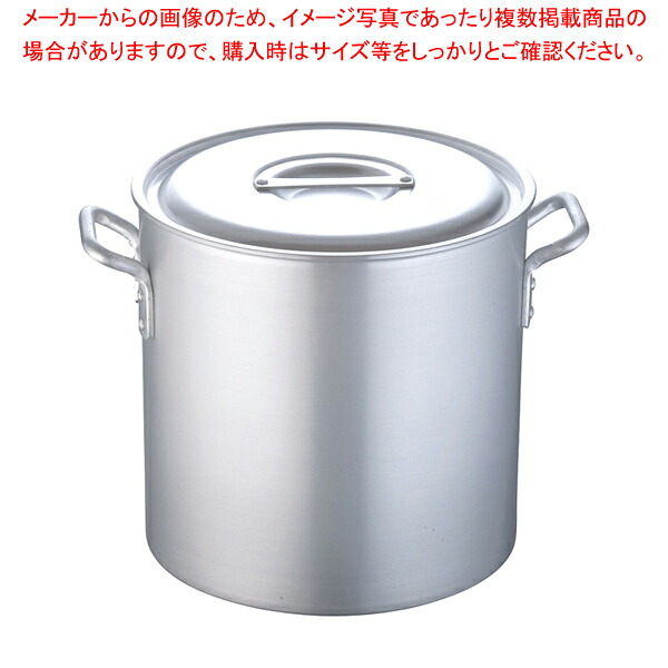 遠藤商事 / 寸胴鍋 アルミニウム(アルマイト加工) (目盛付)TKG 33cm【寸胴鍋 】【業務用寸胴鍋】【寸胴ラーメン】【スープ鍋】【業務用鍋】【寸胴鍋】【厨房館】|業務用厨房機器の飲食店厨房館