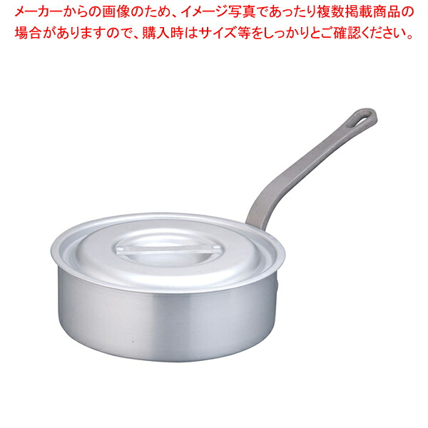 遠藤商事 / 片手浅型鍋アルミニウム(アルマイト加工) (目盛付)TKG 24cm 【片手鍋 人気の鍋 使いやすい鍋 ランキング 煮物鍋】【厨房館】