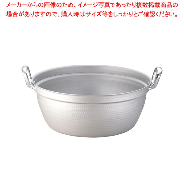 遠藤商事 / TKG アルミ円付鍋(アルマイト加工) 51cm【円付鍋 料理鍋 調理なべ 円付鍋 料理鍋 調理なべ 人気 業務用 販売 通販】【厨房館】|業務用厨房機器の飲食店厨房館