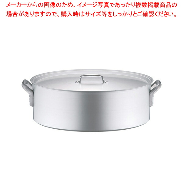 最大54％オフ！ 遠藤商事 調理器具 TKG パデルノ 18-10片手深型鍋 蓋無 1006-32 AKT9932 1886874 送料別途見積り  法人 事業所限定 掲外取寄 indx.ae