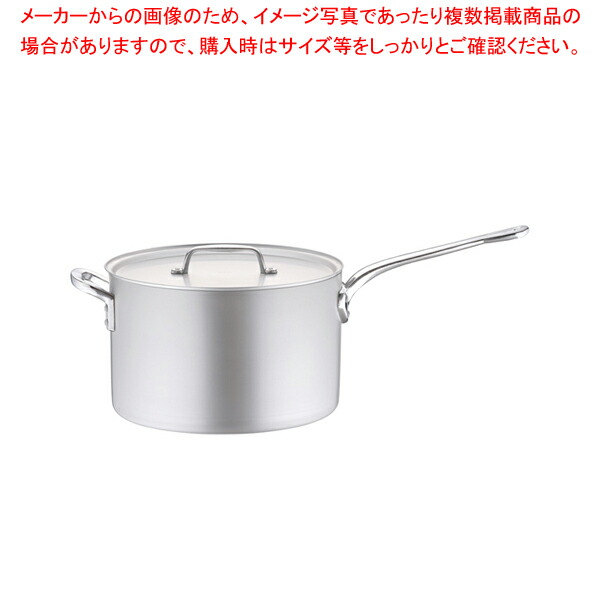 アルミ プロセレクト 片手鍋(目盛付) 36cm 【片手鍋 人気の鍋 使いやすい鍋ランキング 煮物鍋ブランド キッチン鍋 人気鍋メーカー 長く使える鍋 人気メーカー】【厨房館】