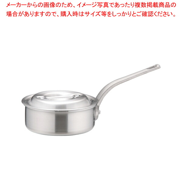 アカオアルミ DONテーパー鍋 21cm アルミニウム合金、ハンドル(アルミダイキャスト) 日本 ATC05021 21cm片手鍋 車用品・バイク用品 アカオアルミ アルミ DON テーパー鍋