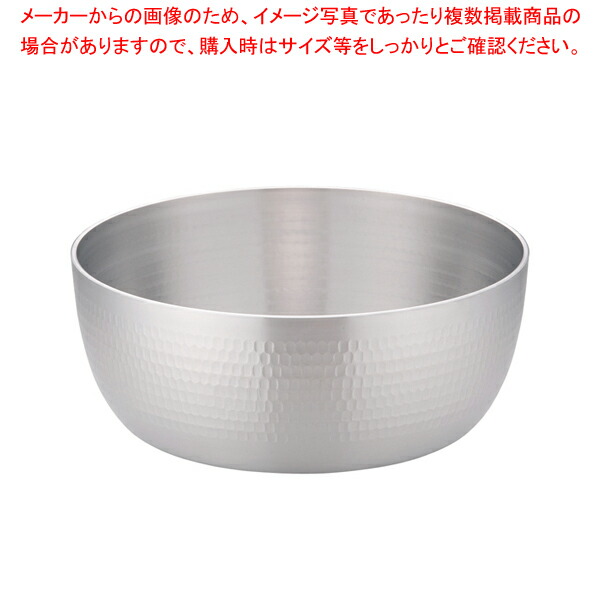 アルミDON矢床鍋 27cm【厨房館】