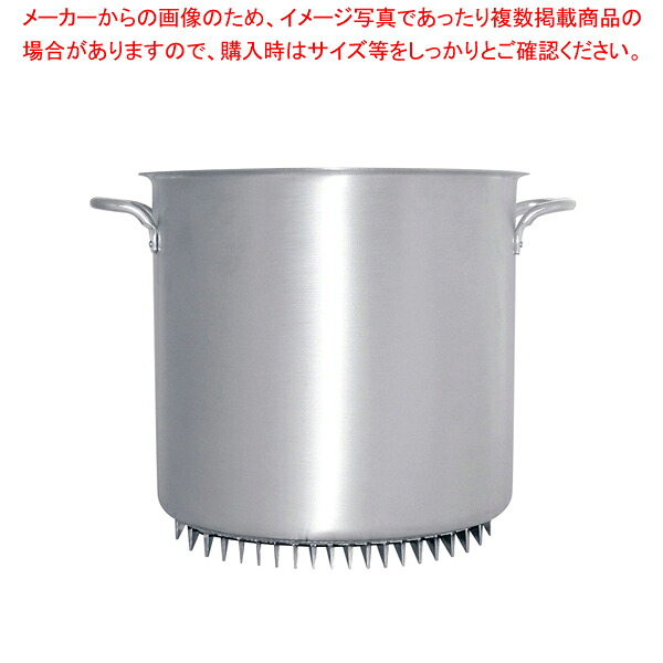 アルミ エコライン寸胴鍋(蓋無) 48cm【寸胴鍋 寸胴鍋料理 業務用パスタ鍋 業務用鍋 通販】【厨房館】｜業務用厨房機器の飲食店厨房館