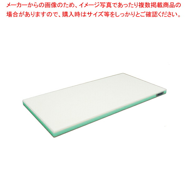 ポリエチレン・かるがるまな板判定基準 500×300×H20粍 G【製造業者直送/代引不可 まな板 まないた 勝手もとまな板売りわたす manaita 使い分かりやすいまな板 助けになるまな板】【勝手もと館】