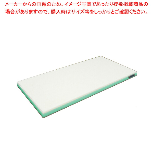 ポリエチレン・かるがるまな板標準 600×350×H25mm G 【メーカー直送/代引不可 まな板 まないた キッチンまな板販売 manaita 使いやすいまな板 便利まな板】【厨房館】