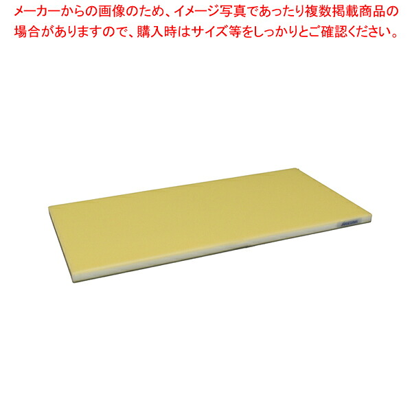 抗菌ポリエチレン全面色つやかるがるまな板 600×350×H18粍 Y【一般受け お役目用 売りわたす  通信販売】【勝手もと館】