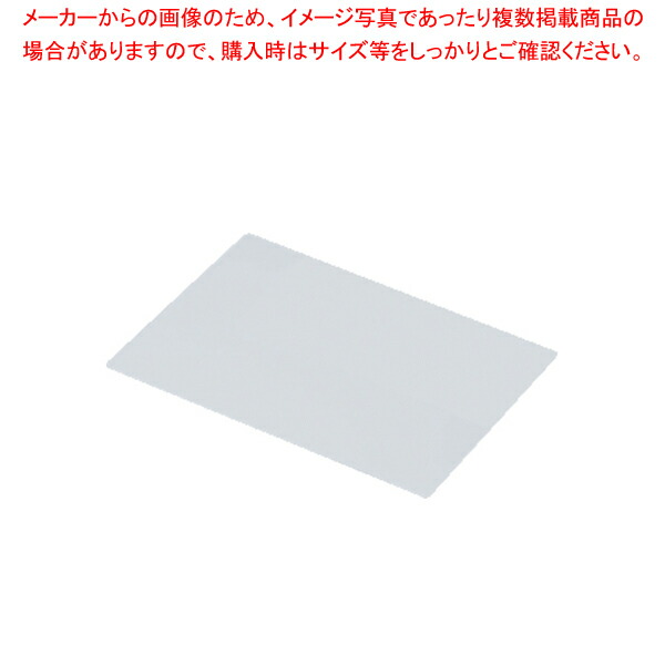 住友 使い捨てまな板 (100枚入) 450×300粍【まな板 お役目用 身寄り用 使い捨て 450粍 まな板 まないた 勝手もとまな板売りわたす manaita 使い分かりやすいまな板 助けになるまな板】【勝手もと館】