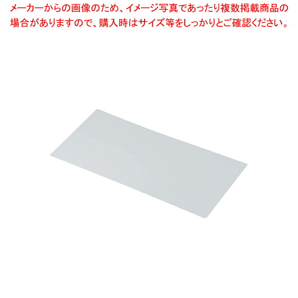 住友 使い捨てまな板 (100枚入) 600×300mm 【まな板 業務用 家庭用 使い捨て 600mm まな板 まないた キッチンまな板販売 manaita 使いやすいまな板 便利まな板】【厨房館】