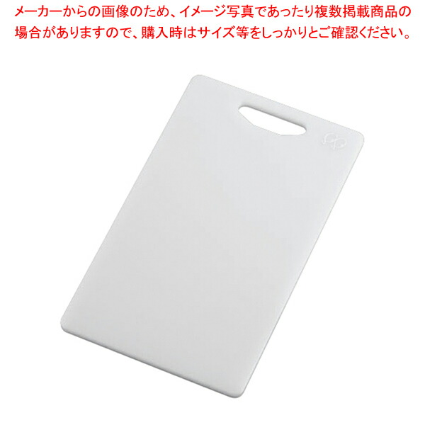 (直送品)TKG 遠藤商事 トンボ プラスチック業務用まな板 1200×450×H30mm AMN07014 7-0343-0114 TKG 遠藤商事 トンボ プラスチック業務用まな板 600×450×H30mm