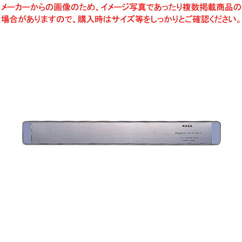 【まとめ買い10個書き割り品】18-0磁石 九寸五分仕合わせ LL【 九寸五分仕合わせ まかない方刺し通信販売 まかない方の納める おすすめまかない方蛆虫】【勝手もと館】