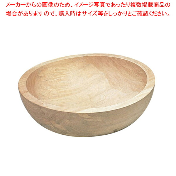 かかわり合い鉢 板目大成 45糎【目の前 ソバ うどん パスタ こね鉢 御勤め用】【製造会社直送/代引不可】【御厨子所館】