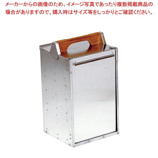 軽銀 出前箱 縦3段【勝手もと館】