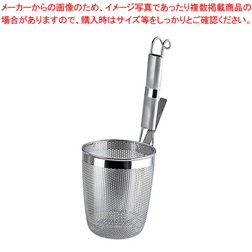 【まとめ買い10個書き割り品】UK18-8煙管柄パンチング丸底うどんてぼ L【 うどんてぼ お役目用吸いもの漉し器 麺湯切りザル うどんゆがく 目の前装置 商い口ザル】【勝手もと館】