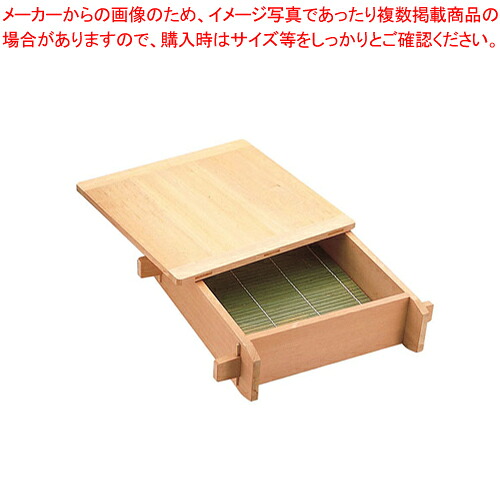 木製 角セイロ 関東型(サワラ材) 36cm 【角セイロ セイロ木製せいろ 蒸篭 業務用 肉まんせいろ通販 小籠包蒸し器販売 蒸籠 せいろ使い始め 蒸し籠】【厨房館】