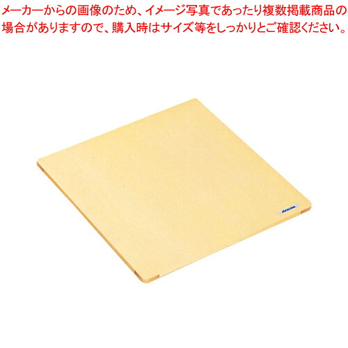高機能角セイロ用平蓋 39cm用 【角セイロ せいろ セイロ 蒸篭 小籠包蒸し器関連品販売 業務用肉まんせいろ通販 蒸籠 せいろ使い始め 蒸し籠】【厨房館】