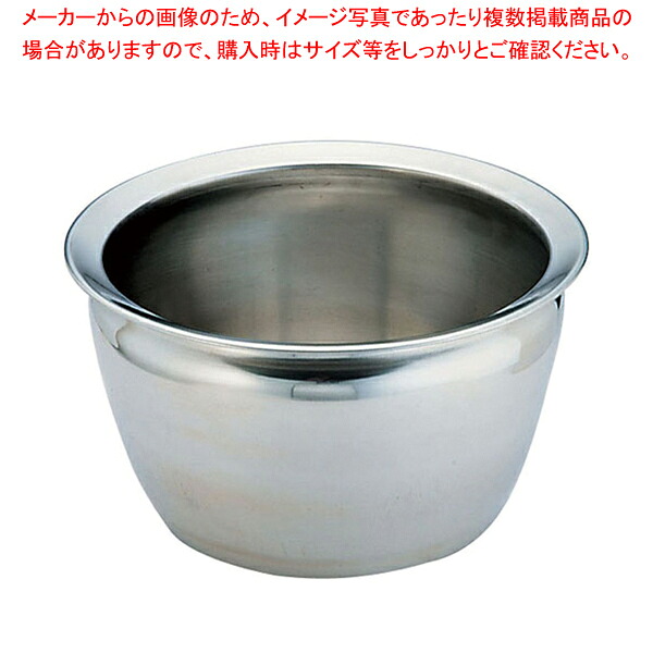 中国製ステンレス油受け 【中華用油こし 油こし器 料理油濾す 揚げ物の油処理 揚げ物の油の処理 揚げ油ろ過 フライ油こす 調理油処理 調理器具】【厨房館】