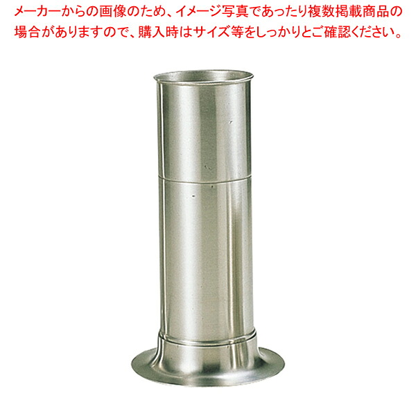 18-8菜箸スタンド 中 【菜箸 盛り箸 菜箸 盛り箸 業務用】【厨房館】