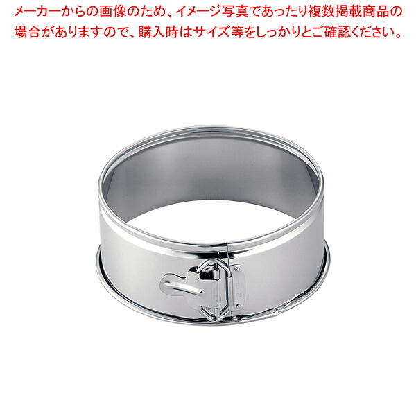 【まとめ買い10個セット品】 SA18-8ワンタッチうらごし 枠 21cm【厨房館】