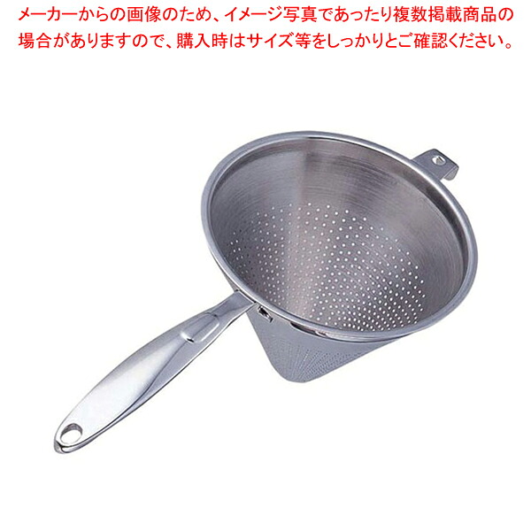 【まとめ買い10個仕掛ける品】UK18-8片手コランダー 18糎(モナカハンドル)【 ウォーターコランダー ウォーターコランダー 御役目用】【御厨子所館】