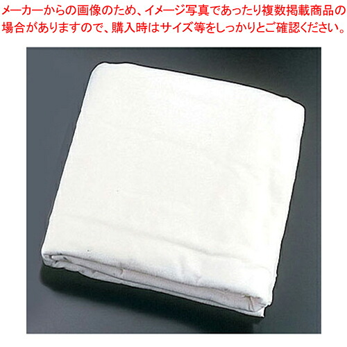 【まとめ買い10個セット品】 SAネルこし布(食品用)【厨房館】