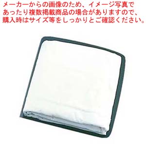 ネル生地こし布(綿100%) 100cm×5m 【厨房用品 調理器具 料理道具 小物 作業 だしこし 厨房用品 調理器具 料理道具 小物 作業 業務用】【厨房館】