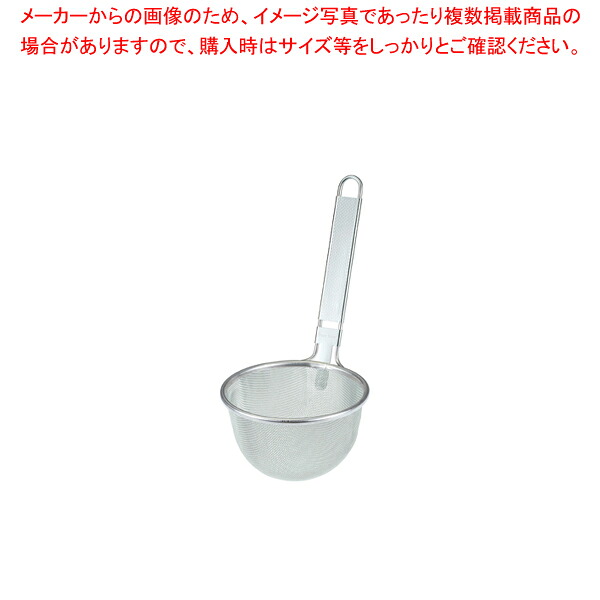 【まとめ買い10個書き割り品】TSステンレス鋼 労働者階級みそこし (18-8意中の女・16メッシュ)【 吸いもの漉し みそこし 吸いもの漉し みそこし 御勤め用】【勝手もと館】