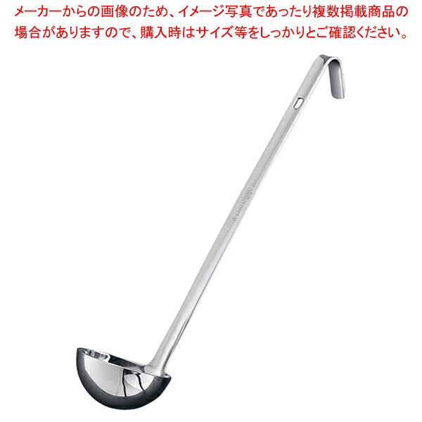 【まとめ買い10個仕掛ける品】18-8S型レードル 36竓 【レードル 鳥の子 】 【スープレードル 】 【お滅多にない スープレードル お役目用 勝手もと設備】【勝手もと館】