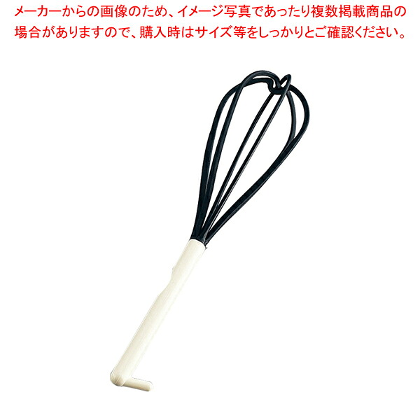 【まとめ買い10個セット品】ユーノ ナイロンホイッパー 【 泡立て器 ホイッパー ウィスク ホイッパー 業務用 泡立て ホイッパー ウィスク 業務用 ホイッパー 業務用】【厨房館】