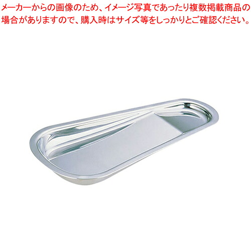 【まとめ買い10個書き割り品】UK18-8無地トングレスト【 ステンレストング ステンレス鋼 火箸 お役目用火箸 売りわたす 好いたらしい勝手もと物の具 膳立て手道具 火箸 膳立て用火箸通信販売 愛くるしげ勝手もと物の具】【勝手もと館】