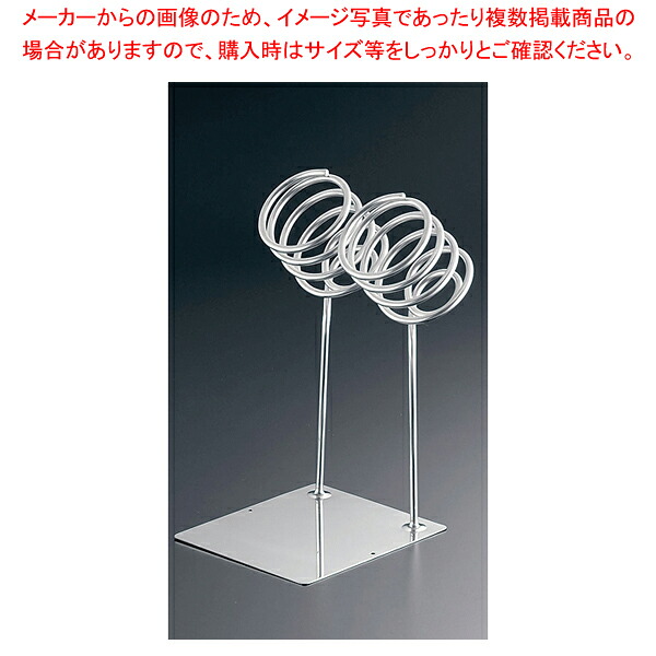IKD18-8抗菌シンプルトングホルダー ダブル 【ステンレストング ステンレス トング 業務用トング 販売 可愛いキッチンツール 調理器具 トング 調理用トング通販 かわいいキッチンツール】【厨房館】