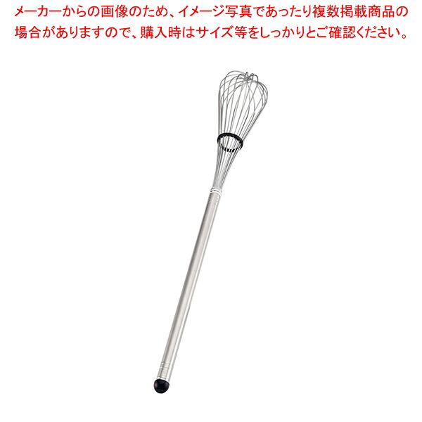 SAスーパー泡立 #30 【泡立て ホイッパー プロ愛用 厨房用品 調理器具販売 料理道具 作業 業務用厨房機器】【厨房館】