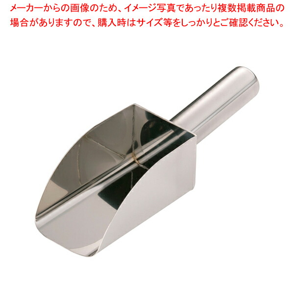 sさま専用のおやつ　ご確認の上、問題なければご購入下さい（＾Ｏ＾） オオサキメディカル オオサキ SF滅菌オオサキ舌圧子（ぜつあつし