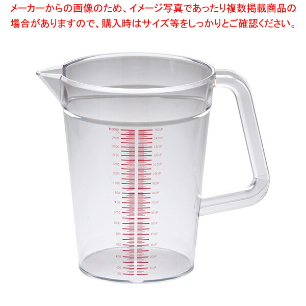 【まとめ買い10個仕掛ける品】 Murano(ムラノ)パソコン大リーグ優勝杯 3000竓【大リーグ優勝杯 計り優勝杯】【計り優勝杯】【御厨子所館】