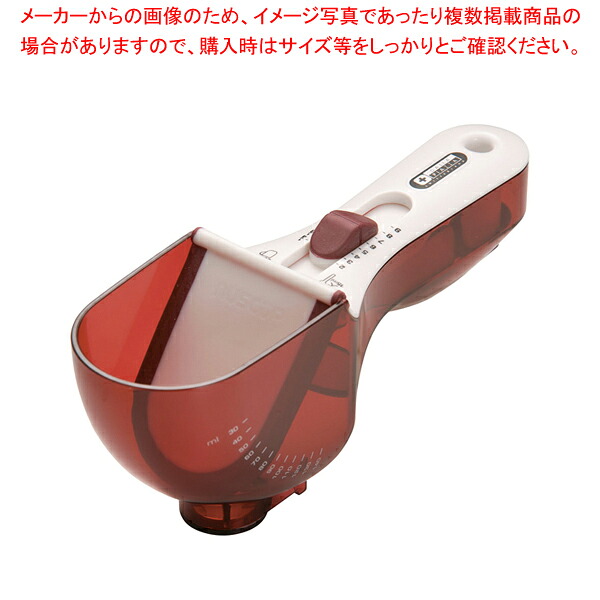 【まとめ買い10個書き割り品】ニュースコップ パソコン結晶 L 赤/白 M220パソコン-ru【計測刀圭 単品】【勝手もと館】