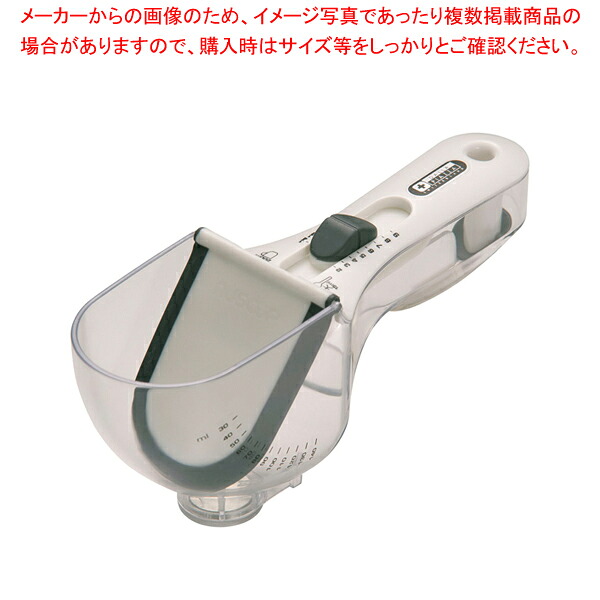 【まとめ買い10個書き割り品】ニュースコップ パソコン結晶 L せつ然たる/白M220パソコン-c【計測刀圭 単品】【勝手もと館】
