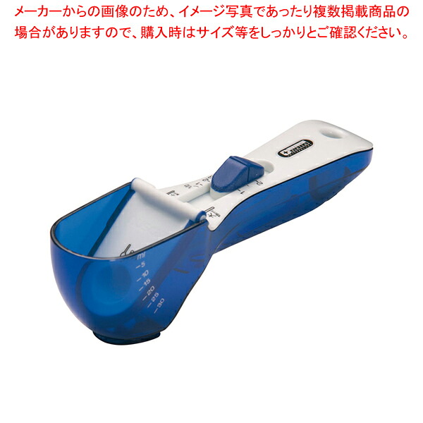 【まとめ買い10個書き割り品】ニュースコップ パソコン結晶 S 青/白 M200パソコン-s【計測刀圭 単品】【勝手もと館】