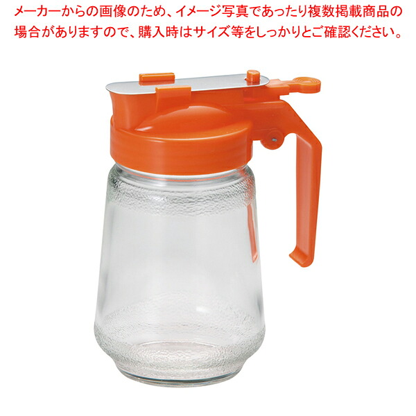 【まとめ買い10個セット品】 ガラス製 焼肉タレ入 250cc オレンジ 【調味料入れ 容器 ドレッシングボトル】【厨房館】