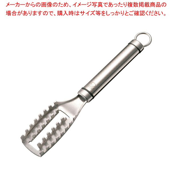 【まとめ買い10個仕掛ける品】18-8 料理人地べた うろこ取り 9981-518【 うろこ取り 大騒ぎうろこ引っ張ること いわしうろこ落とし方 魚のうろこ取り器 真鯛うろことり】【御厨子所館】