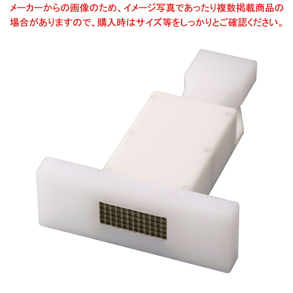 PP抗菌こんにゃく突【天突関連品 天突関連品 御勤め用】【勝手もと館】