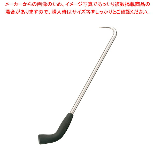 【特価セール】インテックカネキ エラストマーゴム柄 手鉤 60cm 手鉤先・ステ Amazon.co.jp: インテックカネキ エラストマーゴム柄 手鉤 60cm