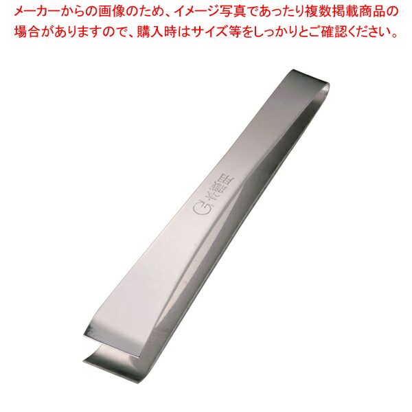 骨さん専用 楽天市場】あす楽 脊椎骨盤模型(股関節付)GX-126 せきついの人骨