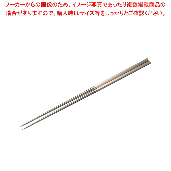 【まとめ買い10個セット品】本焼ステンレス 六角盛箸 1215 150mm 【 頑丈 長持ち 頑丈 長持ち 業務用】【厨房館】