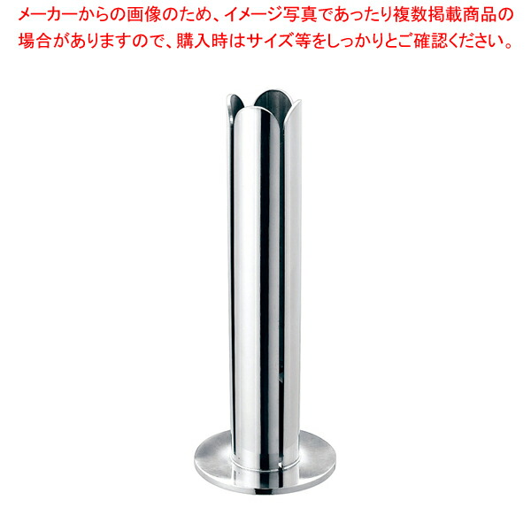 18-8ミニトマトカッター 本体【勝手もと館】 調理器具-キッチン用品・食器・調理器具-調理器具・製菓器具