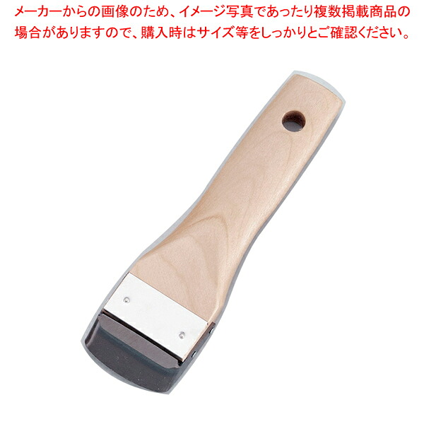【まとめ買い10個仕かける品】プロ用皮引 ごはん炊きさん【勝手もと館】 調理器具-調理器具・製菓器具